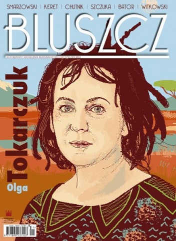 Etgar Keret - Bluszcz, nr 1 (40) / styczeń 2012