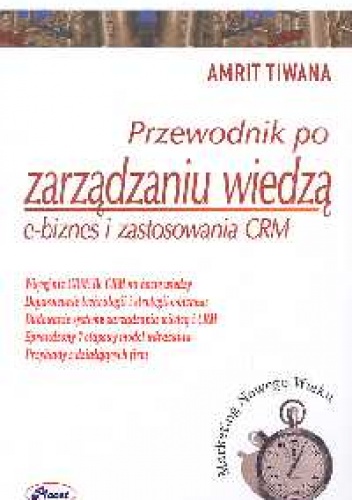 Okładka: Tiwana Amrit - Przewodnik po zarządzaniu wiedzą