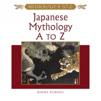 Okładka: Jeremy Roberts - Japanese Mythology A to Z