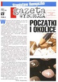 Okładka: Stanisław Remuszko - Gazeta Wyborcza - początki i okolice
