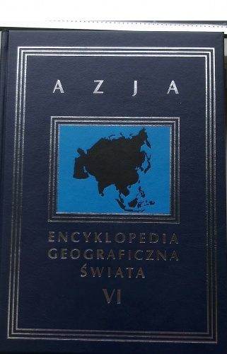 Okładka: Janusz Gudowski - Azja