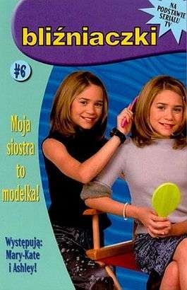 Okładka: Megan Stine - Bliźniaczki. Moja siostra to modelka.