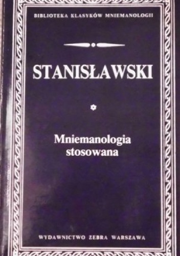Okładka: Jan Tadeusz Stanisławski - Mniemanologia stosowana. Krótki kurs z wypisami