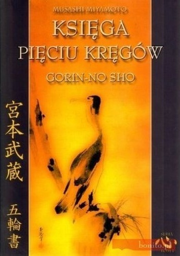 Okładka: Miyamoto Musashi - Księga pięciu kręgów Gorin-No Sho