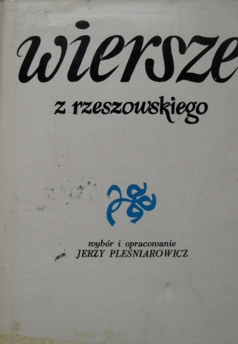 Okładka:  praca zbiorowa - Wiersze z Rzeszowskiego