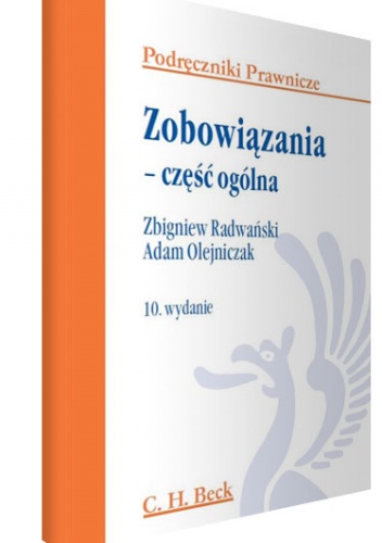 Okładka: Zbigniew Radwański - Zobowiązania - część ogólna