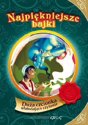 Okładka: Katarzyna Kieś-Kokocińska - Najpiękniejsze bajki