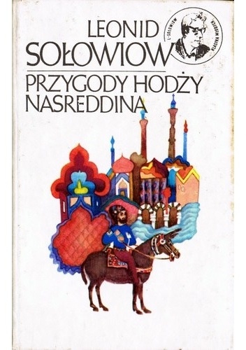 Okładka: Leonid Sołowjow - Przygody Hodży Nasreddina