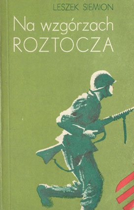 Okładka: Leszek Siemion - Na wzgórzach Roztocza