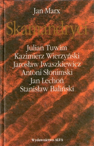Okładka: Jan Lechoń - Skamandryci