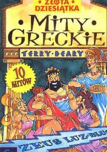 Okładka: Terry Deary - Mity greckie