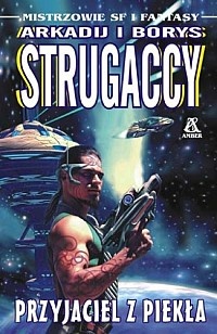 Okładka: Arkadij Strugacki - Przyjaciel z piekła