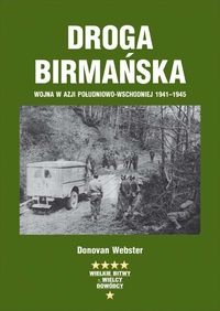 Okładka:  Donovan Webster - Droga birmańska