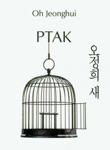 Okładka: Jeonghui Oh - Ptak