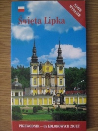 Okładka: Jerzy Paszenda - Święta Lipka. Przewodnik