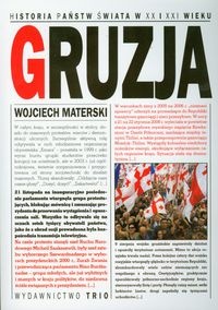 Okładka: Wojciech Materski - Gruzja