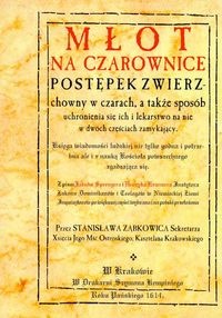 Okładka: Jacob Sprenger - Młot na czarownice