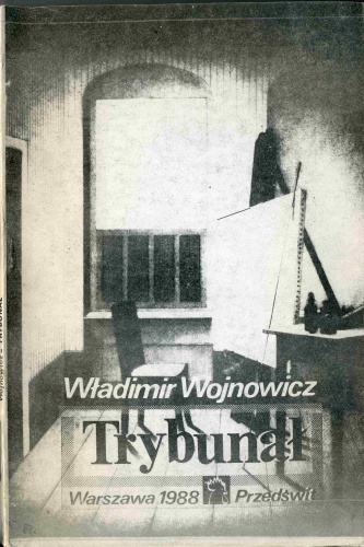 Okładka: Włodzimierz Wojnowicz - Trybunał