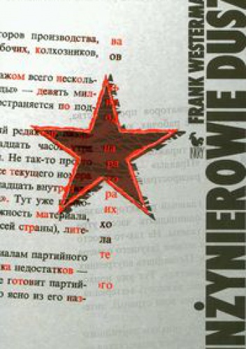 Okładka: Frank Westerman - Inżynierowie dusz
