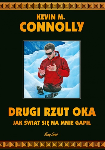 Okładka: Kevin M. Connolly - Drugi rzut oka