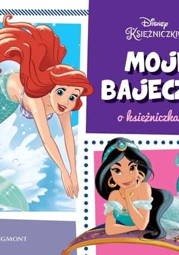 Okładka:  - Moje Bajeczki o księżniczkach
