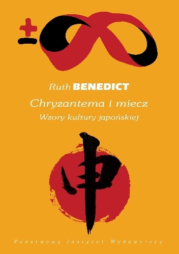 Okładka: Ruth Benedict - Chryzantema i miecz. Wzory kultury japońskiej
