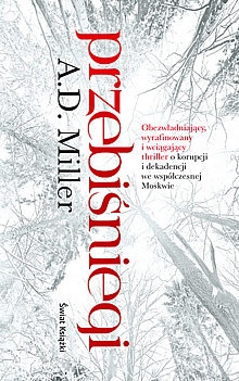 Okładka: A.D. Miller - Przebiśniegi