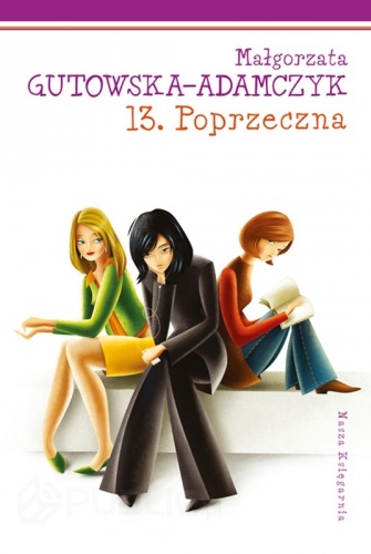 Okładka: Małgorzata Gutowska-Adamczyk - 13. Poprzeczna