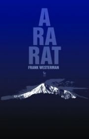 Okładka: Frank Westerman - Ararat
