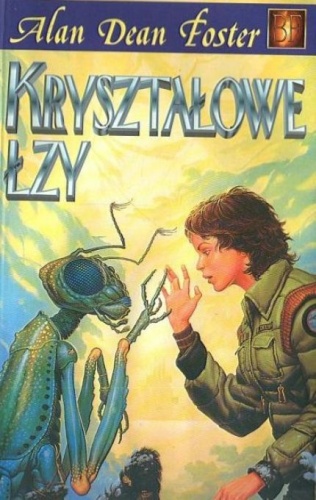 Okładka: Alan Dean Foster - Kryształowe łzy