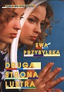 Okładka: Ewa Przybylska - Druga strona lustra