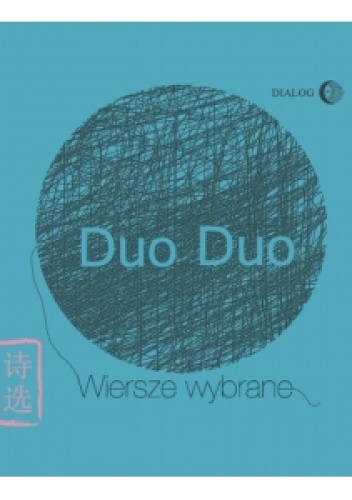 Okładka: Duo Duo - Wiersze wybrane