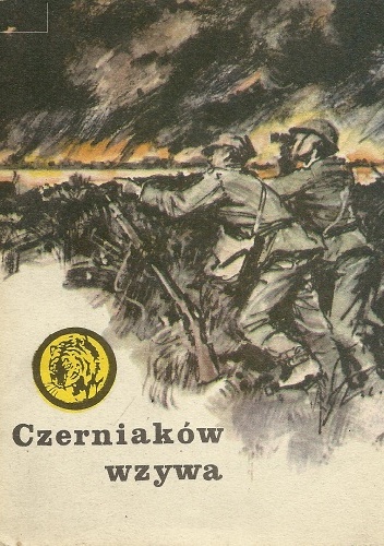 Okładka: Adam Głowacki - Czerniaków wzywa
