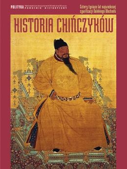 Okładka: Jakub Polit - Historia Chińczyków