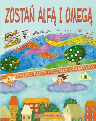 Okładka: Dorota Nosowska - Zostań alfą i omegą