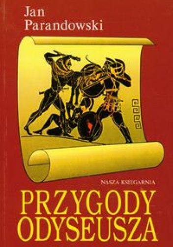 Okładka: Jan Parandowski - Przygody Odyseusza