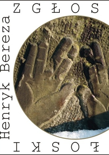 Okładka: Henryk Bereza - Zgłoski