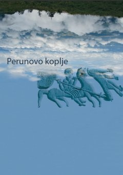 Okładka: Tomo VINŠĆAK - Perunovo koplje