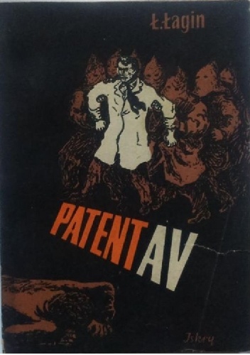 Okładka: Łazar Łagin - Patent AV