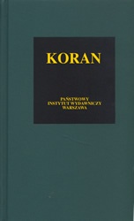 Okładka:  autor nieznany - Koran