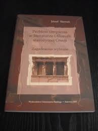 Okładka: Józef Sieroń - Problem cierpienia w literaturze i filozofii starożytnej Grecji : zagadnienia wybrane