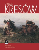 Okładka:  praca zbiorowa - Dzieje Kresów