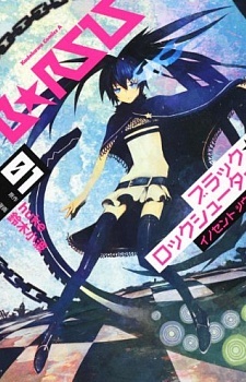Okładka: Sanami Suzuki - Black Rock Shooter - Innocent Soul