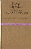 Okładka: Ewa Lipska - Godziny poza godzinami
