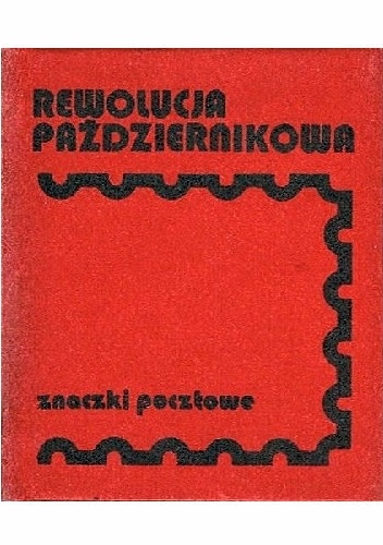 Okładka: Cezary Rudziński - Rewolucja Październikowa. Znaczki pocztowe