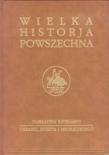 Okładka: Józef Feldman - Wielka historia powszechna t.6/4