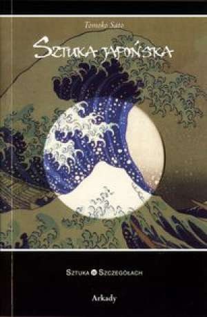 Okładka: Tomoko Sato - Sztuka japońska
