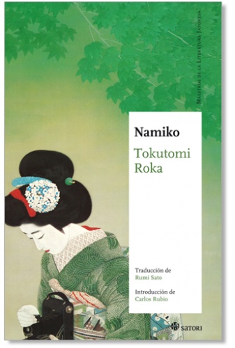 Okładka: Tokutomi Roka - Namiko