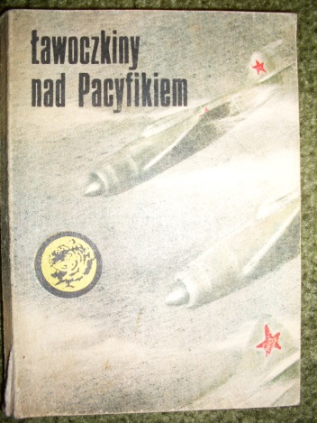 Okładka: Wacław Malten - Ławoczkiny nad Pacyfikiem