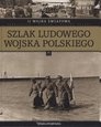 Okładka:  praca zbiorowa - II wojna światowa. Szlak ludowego wojska polskiego